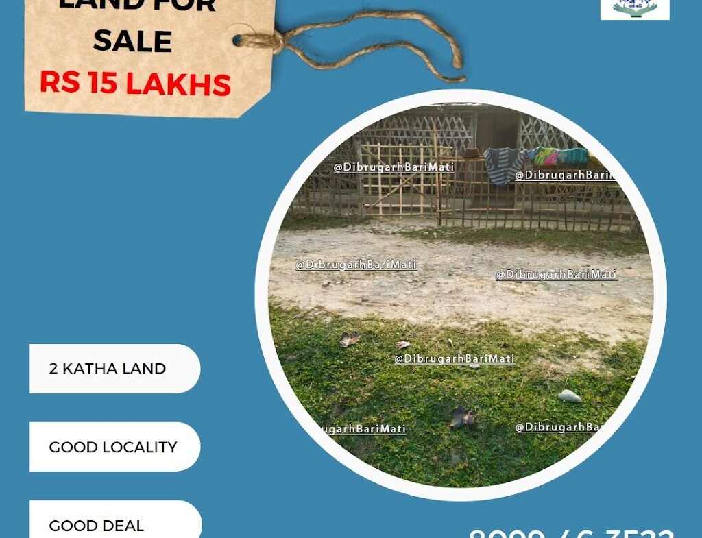 2 katha land for sale in Dibrugarh town