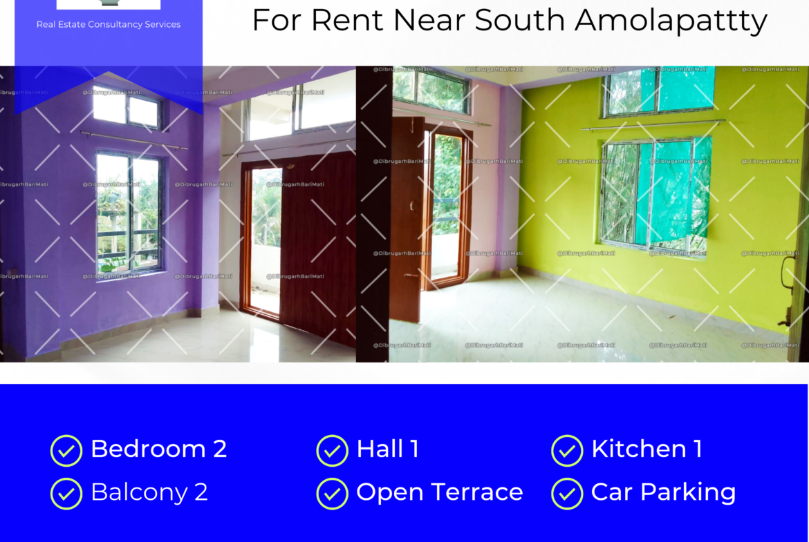 2 BHK Rent House near Dibrugarh University under 12000