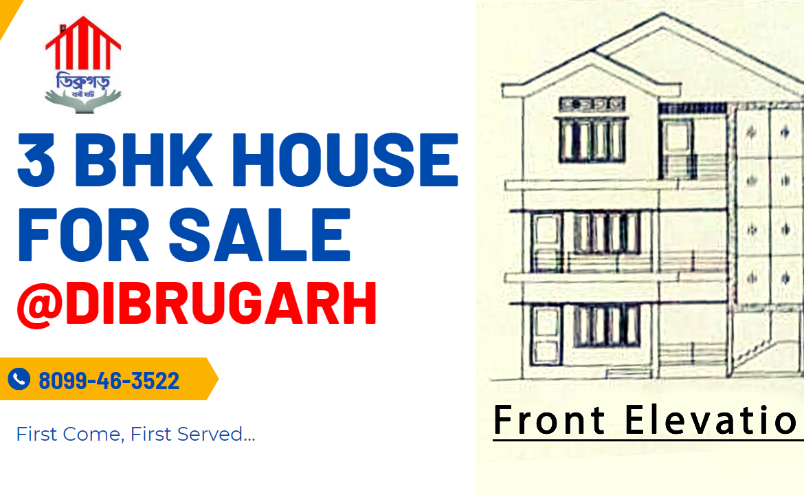 3 bhk house for sale in Dibrugarh