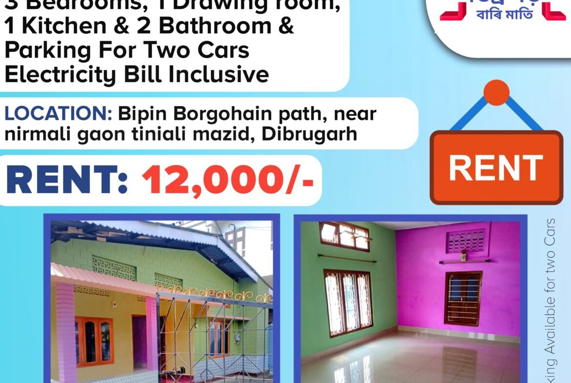 3 BHK House for rent at Nirmali Gaon