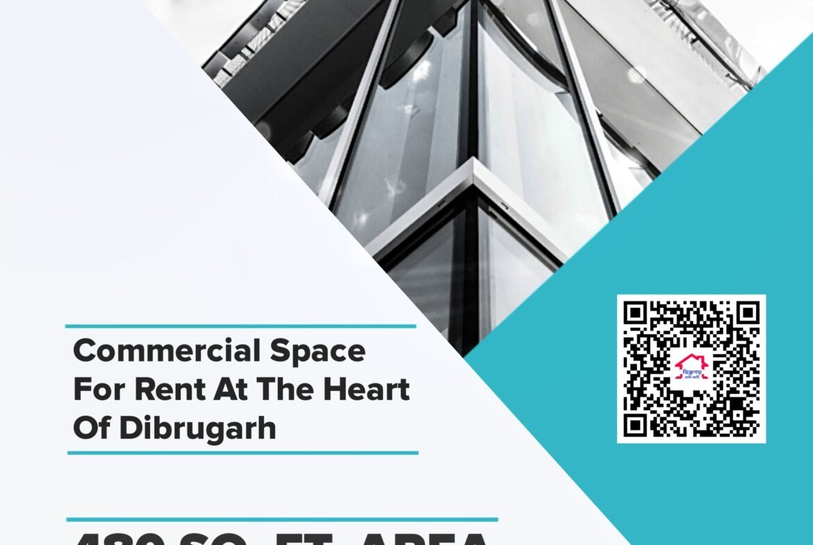 480 sq ft commercial space for rent at Dibrugarh