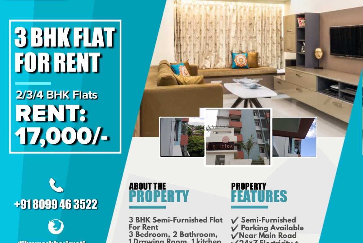 3 BHK flat rent ini Dibrugarh at Milan Nagar under 15k