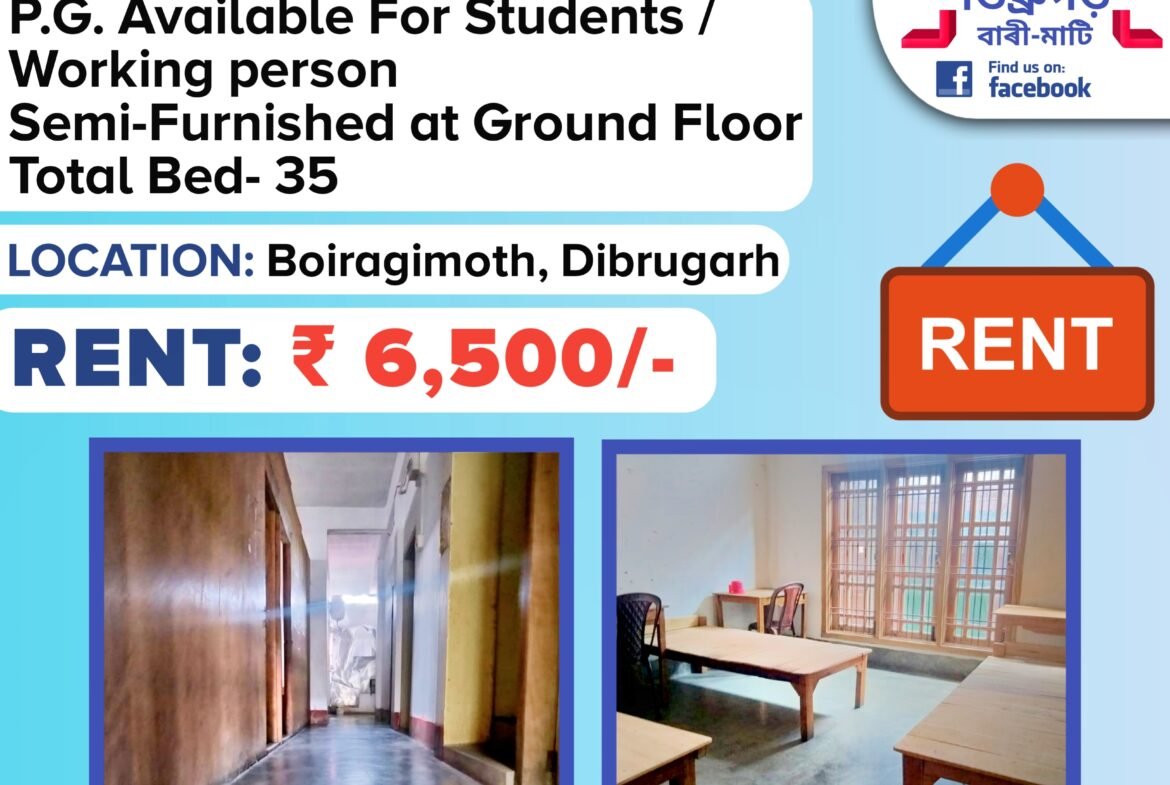 PG At Boiragimoth Dibrugarh under 6K