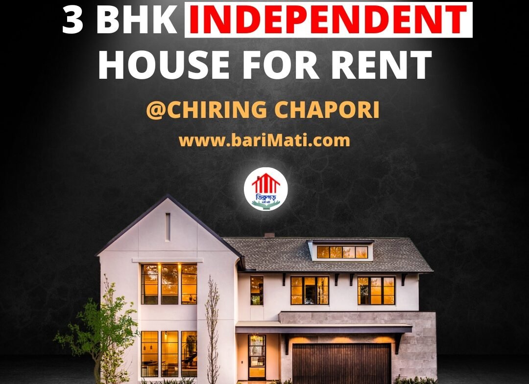 3 bhk independent rent house at chiring chapori in dibrugarh under 25K