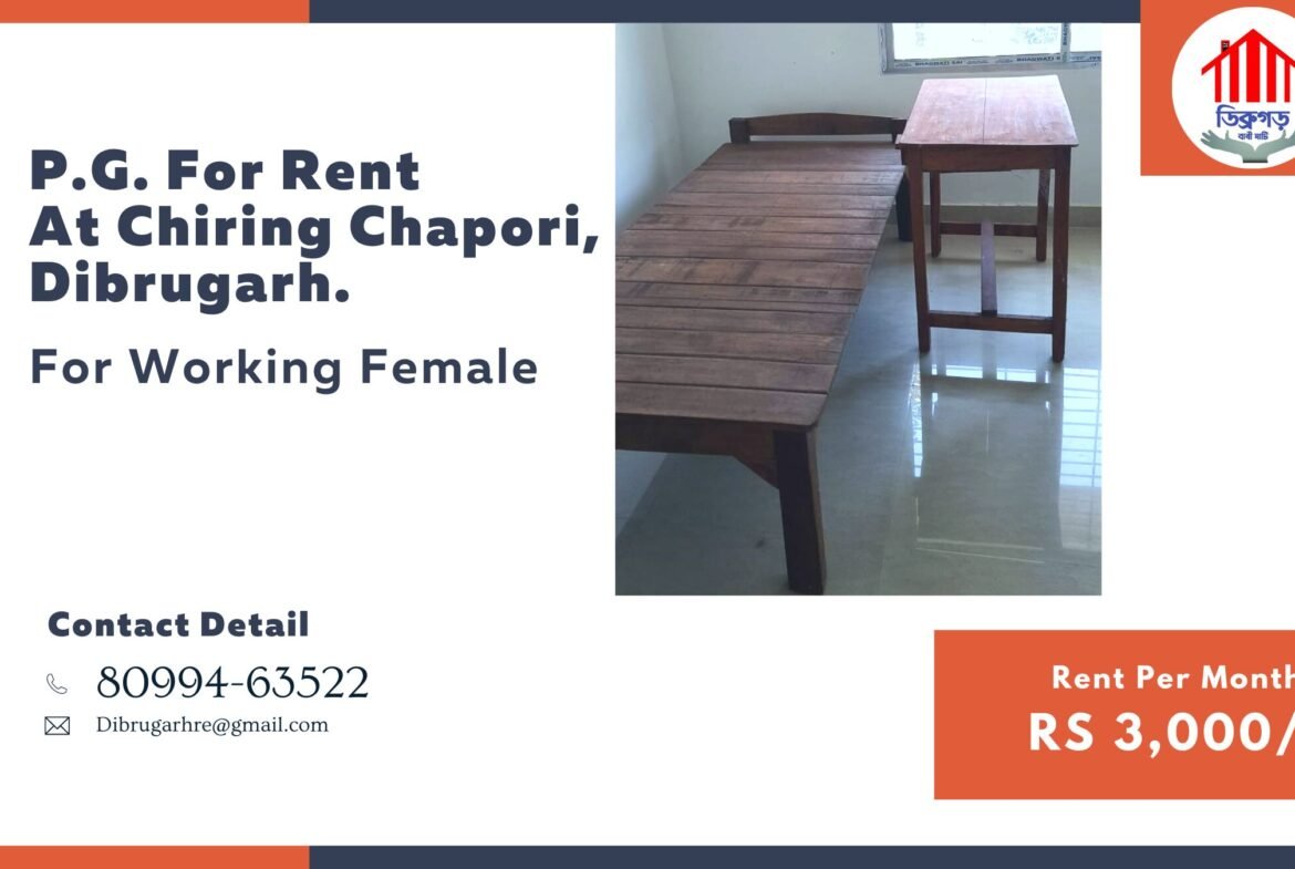 pg for rent at Chiring Chapori