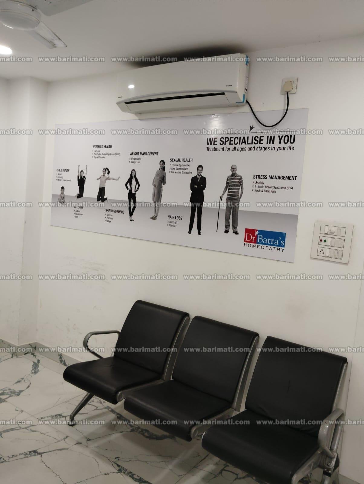 Budget-friendly commercial unit on Dibrugarh’s main market road, ideal for a shop rental