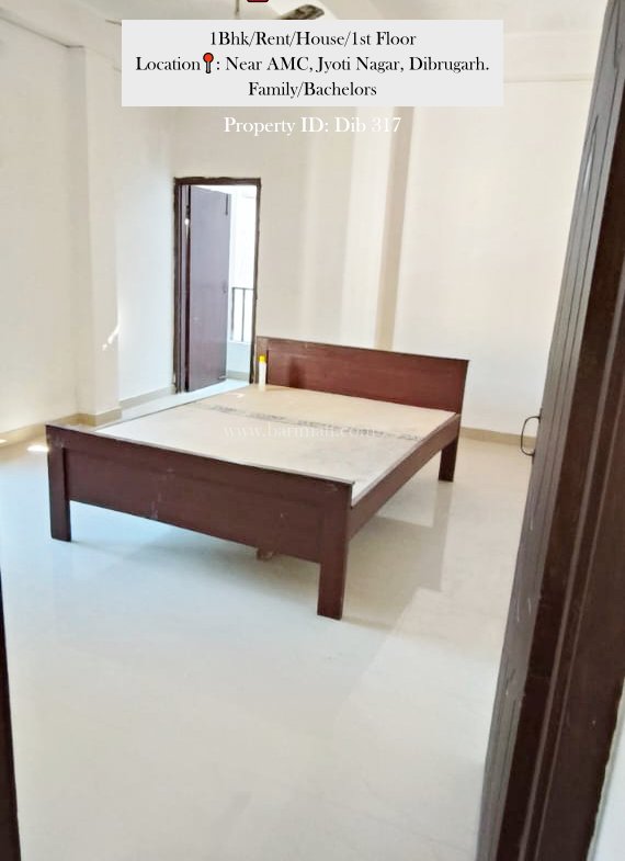 Ideal 1 BHK house for AMC Doctors in Dibrugarh. First floor rental near Jyoti Nagar, featuring 1 bedroom, drawing room, and balcony. Property ID Dib317.
